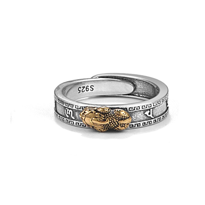 Personalized Fashion Couple Rings