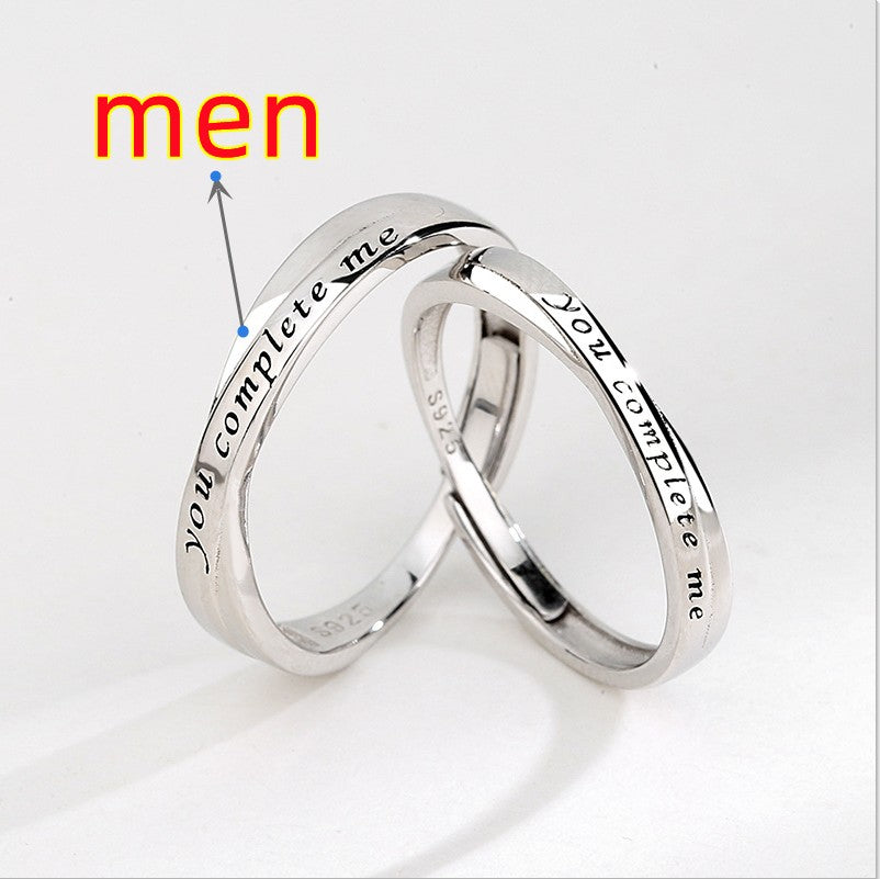 Sterling Silver Couple Rings