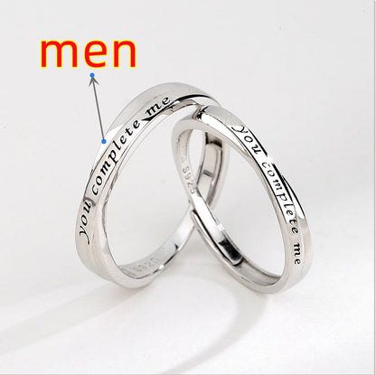 Sterling Silver Couple Rings